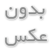 بررسی ۵ طرحواره رایج در بزرگسالان و نحوه درمان آن‌ها